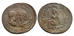 CJS0403050061 - GORNIANVS III e TRANQUILLINA - AE31 - Singara; 238/239 AD