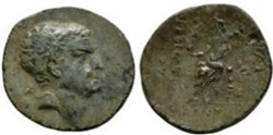 CJS0201010027 - TARKONDIMOTVS; King of Cilicia - AE 24; 39-31 BC