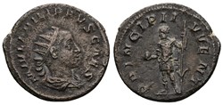 RC06009240 - PHILLIPPVS II Caesar - Bi Antoninianvs - ROMA; 245 AD
