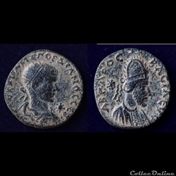 Gordien III -Agbar