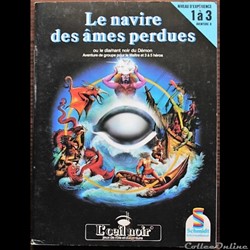 Jeu de rôle - Oeil noir (L') - 12 - Le navire des âmes perdues