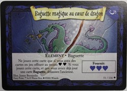 TCG Harry Potter - Set de base - 051 - Baguette magique au coeur de dragon - Peu commune