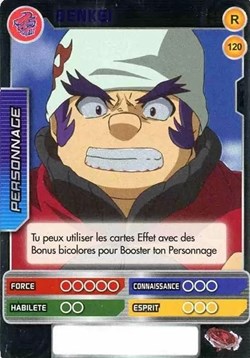 TCG Beyblade - 120/160 - Benkei