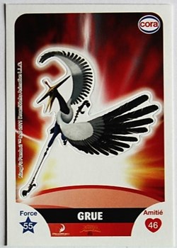 Dreamworks Cora 2011 - S073 - Kung Fu Panda - Grue