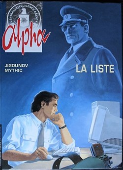 Album - Alpha - 04 - La liste - Rééd. 2000 Troisième vague
