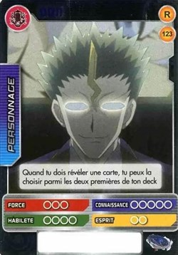 TCG Beyblade - 123/160 - Doji