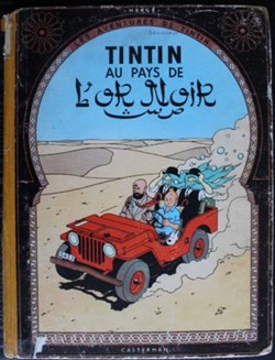 Tintin - 15 - Tintin au pays de l'or noir - Rééd. 1963 - B32