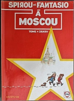 Spirou et Fantasio - 42 - Spirou et Fantasio à Moscou - Rééd. Publicitaire Fina 1994