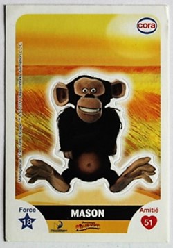 Dreamworks Cora 2011 - S052 - Madagascar - Mason