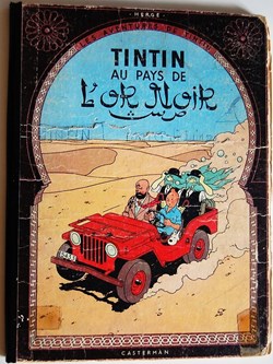 Tintin - 15 - Tintin au pays de l'or noir - Rééd. 1958 - B22 Ter