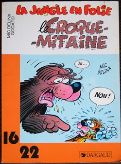 Collection 16/22 - 150 - La jungle en folie - Le croque-mitaine - EO 1983
