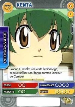 TCG Beyblade - 007/160 - Kenta