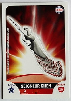 Dreamworks Cora 2011 - S069 - Kung Fu Panda - Seigneur Shen