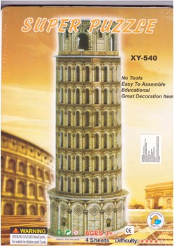 Puzzle 3D - La tour de Pise