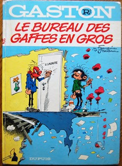 Gaston - R2 - Le bureau des gaffes en gros - EO 1972