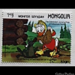 Timbre - Daisy - Mongolia - 1,40