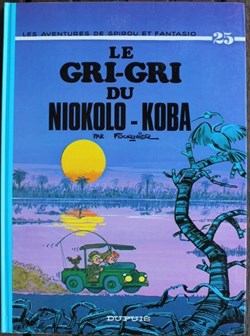 Spirou et Fantasio - 25 - Le gri-gri du Niokolo-Koba - Rééd. 1984