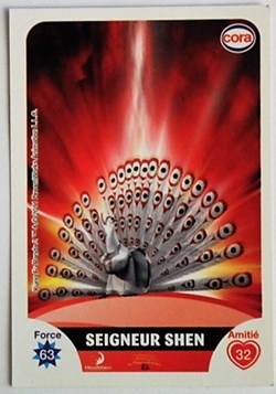 Dreamworks Cora 2011 - C070 - Kung Fu Panda - Seigneur Shen