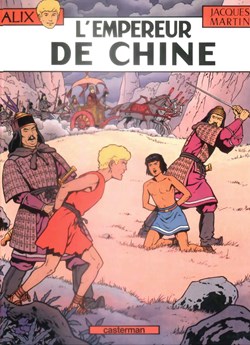 Album - Alix - 17 - L'empereur de Chine