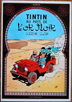 CPM - Tintin - Au pays de l'or noir