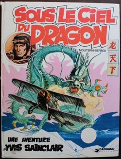 Yves Sainclair - 1 - Sous le ciel du dragon - EO 1975