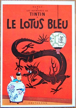 CPM - Tintin - Le Lotus bleu