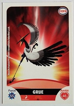 Dreamworks Cora 2011 - C073 - Kung Fu Panda - Grue