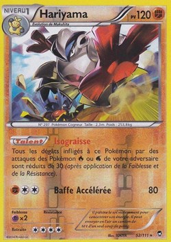 TCG Pokémon - Hariyama