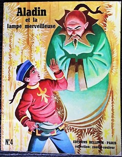 Contes couleur - 04 - Aladin et la lampe merveilleuse - EO 1971