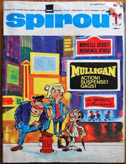 Spirou - 1600 - Couverture : Mulligan