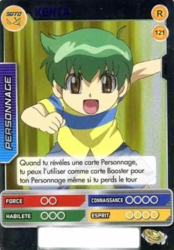 TCG Beyblade - 121/160 - Kenta