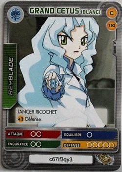 TCG Beyblade - 192/240 - Grand Cetus (Blanc)