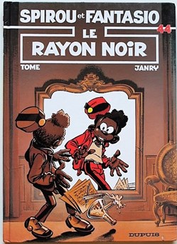 Spirou et Fantasio - 44 - Le rayon noir - EO 1993