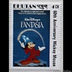Timbre - Fantasia - Bhoutan - 4