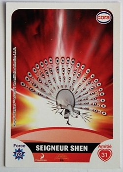Dreamworks Cora 2011 - C071 - Kung Fu Panda - Seigneur Shen