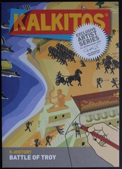 Décorama - Kalkitos - La bataille de Troie