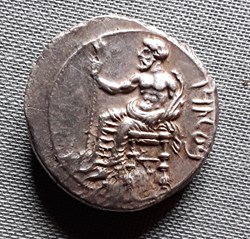 Tarse pharnabazes (379-374 av. J.C.)