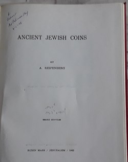 A. Reifenberg Ancien Jewish Coins