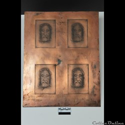 52 - Plaque d'impression multiple de la Sainte-Face