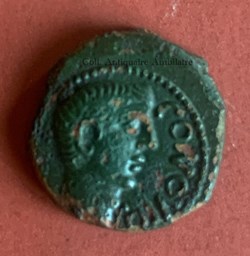 Santons / Centre-Ouest bronze Contoutos (quadrans)