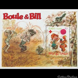Bloc-feuillet Fête du Timbre Boule et Bill