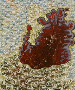 Receiver (red brown)