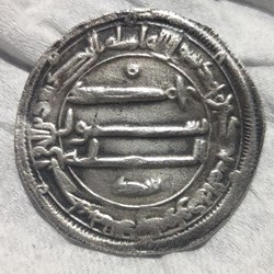 Al Mansur AH136/158
