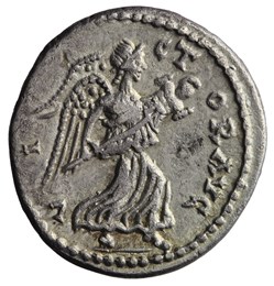 RSC 696