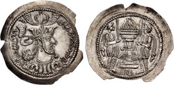 SOLD 027: Kidara Drachm