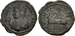 037: Maximinus Argenteus