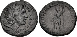 040: Koinon of Macedon temp. Severus Alexander
