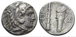 Cinquième de tétradrachme d'Antigone le Borgne