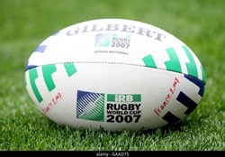 Ballon Coupe du monde de rugby 2007