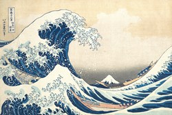 La Grandre Vague de Kanawaga